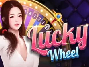 Lucky Wheel (1) icon